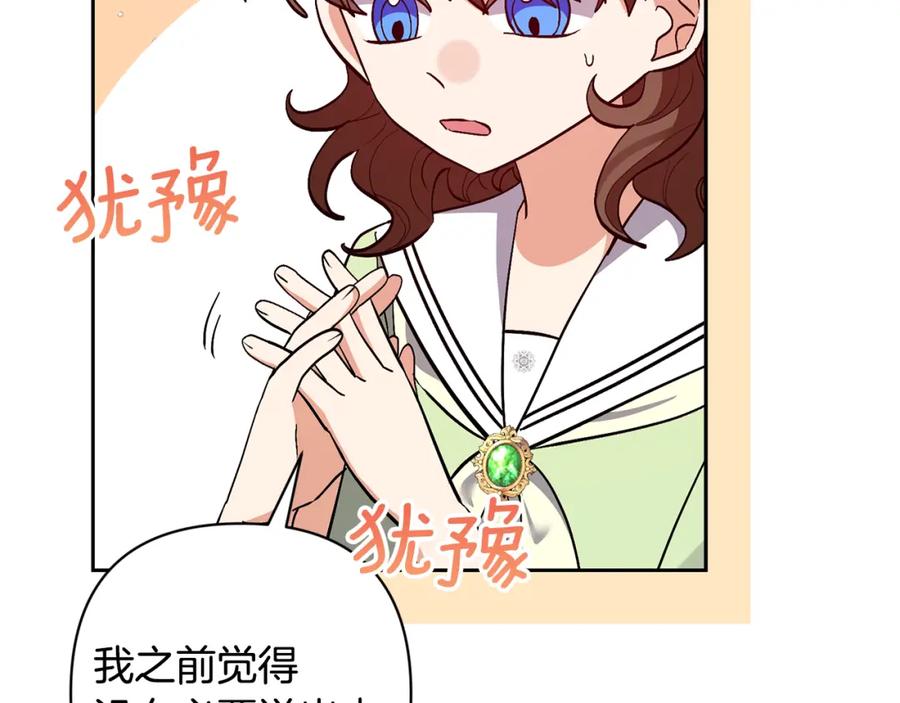 第215页