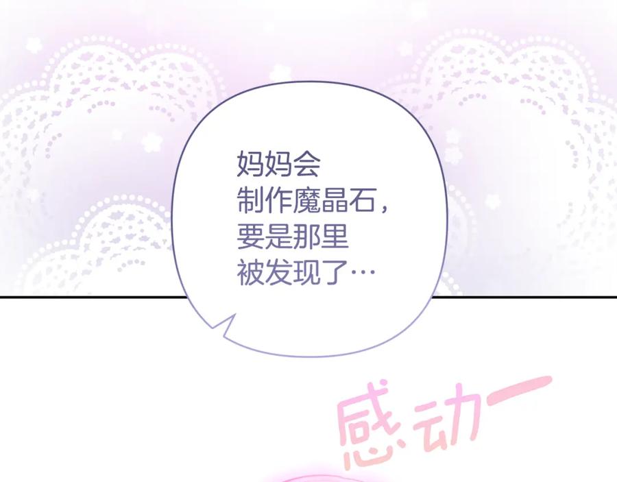 第218页