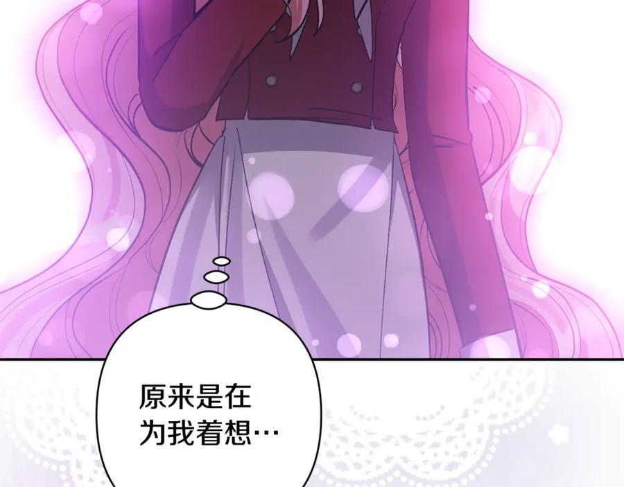 第220页