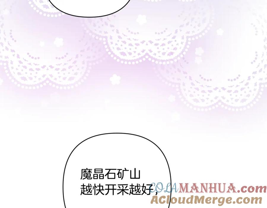 第221页