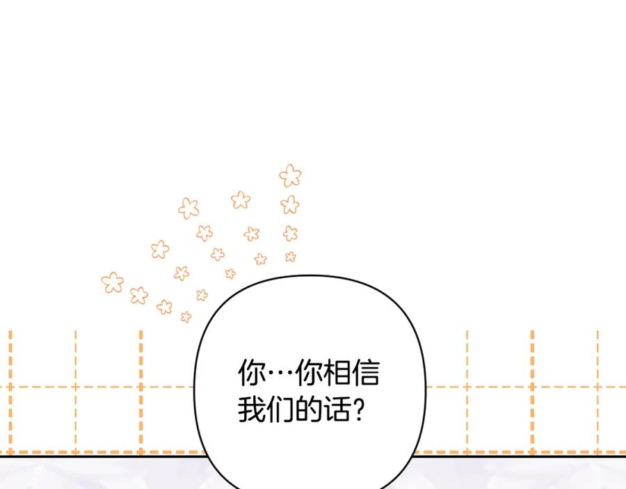 第224页