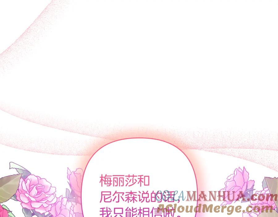 第229页
