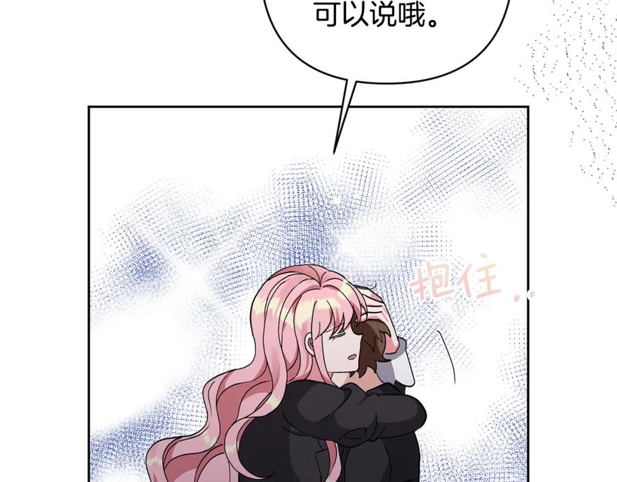 第178页