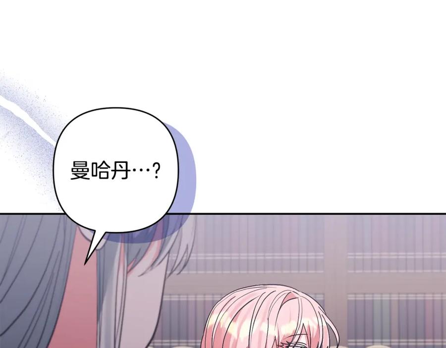 第199页