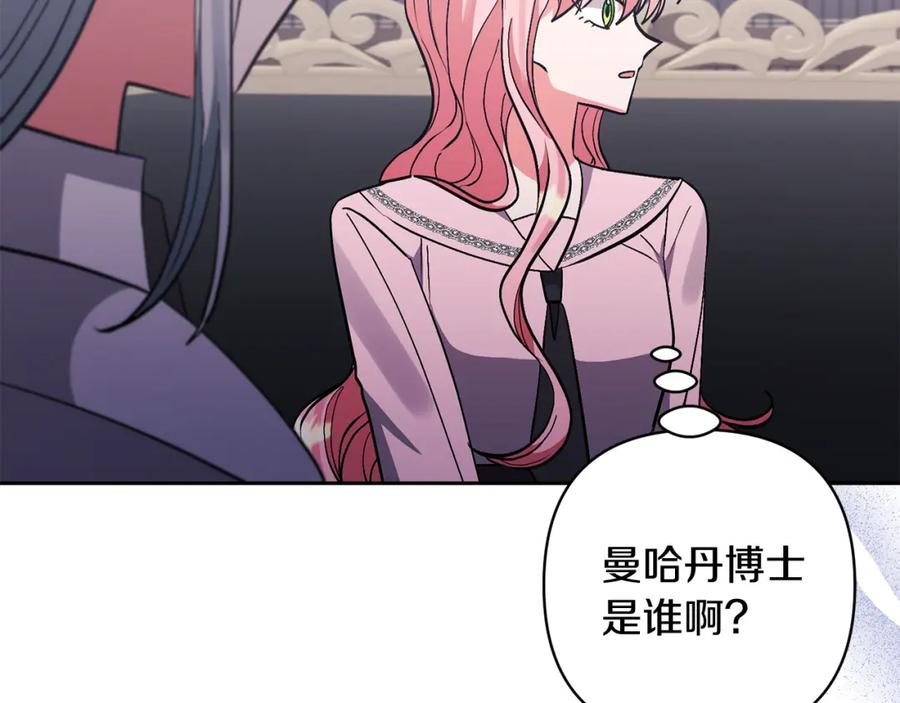 第200页