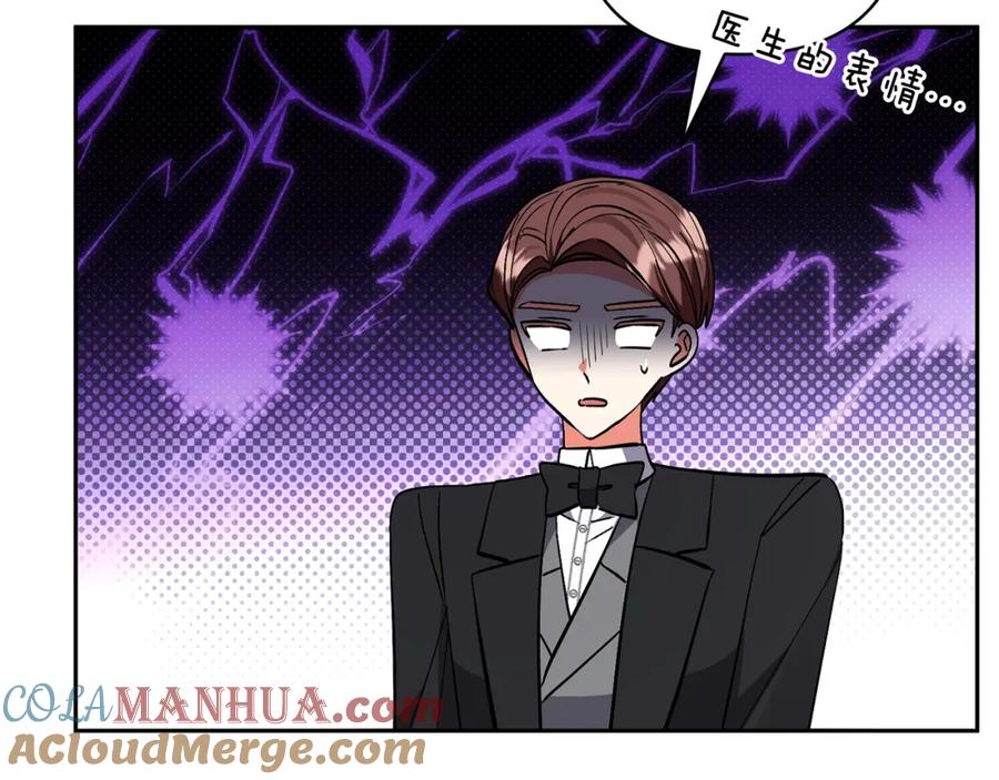 第205页