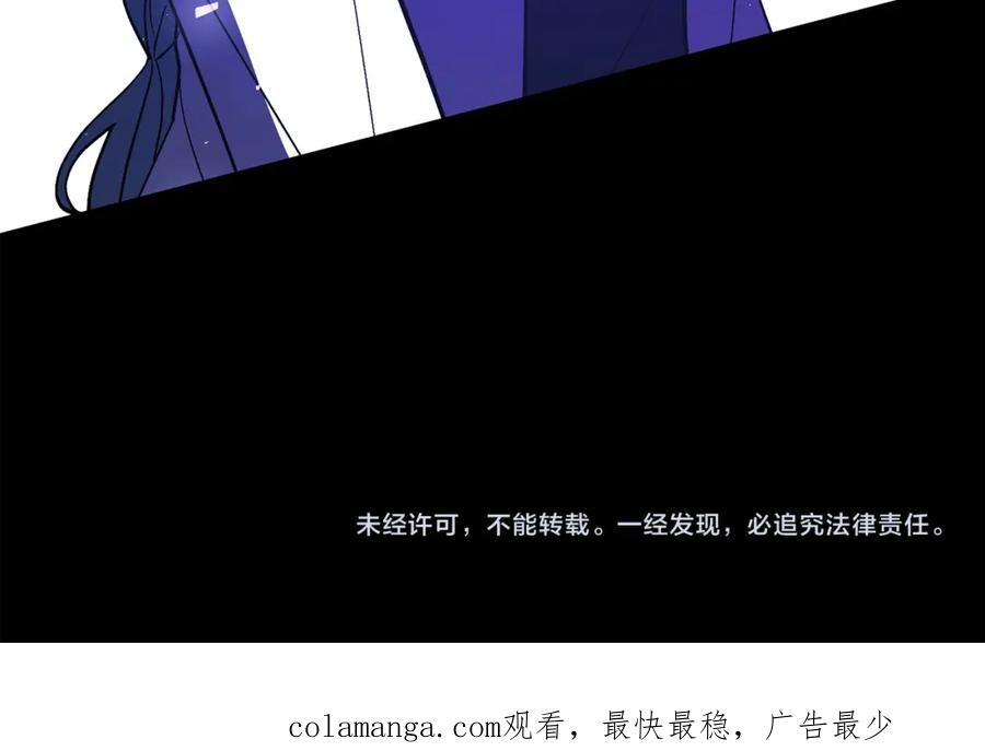 第211页