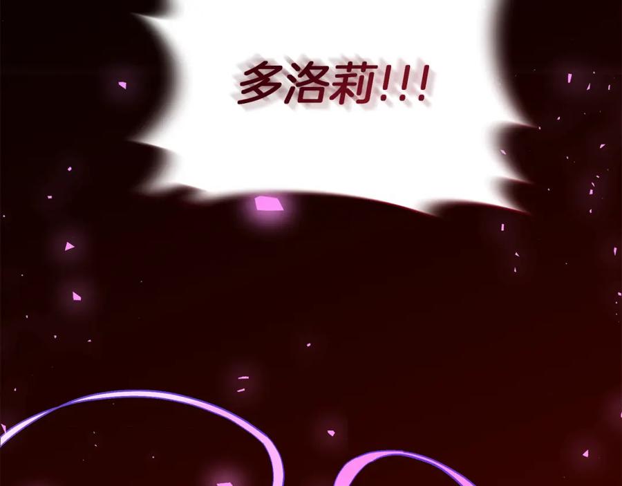 第208页