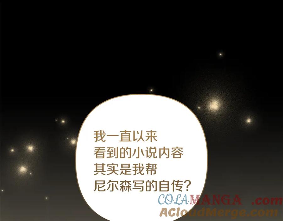 第209页