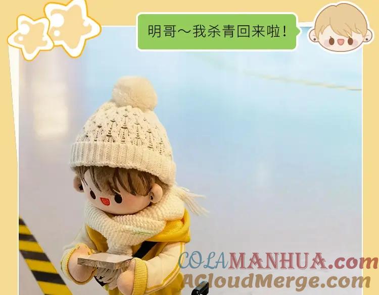 第97页