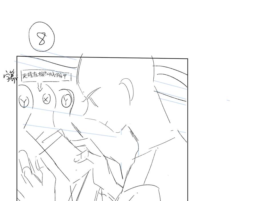 第127页