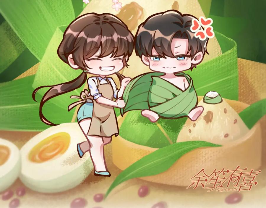 第83页