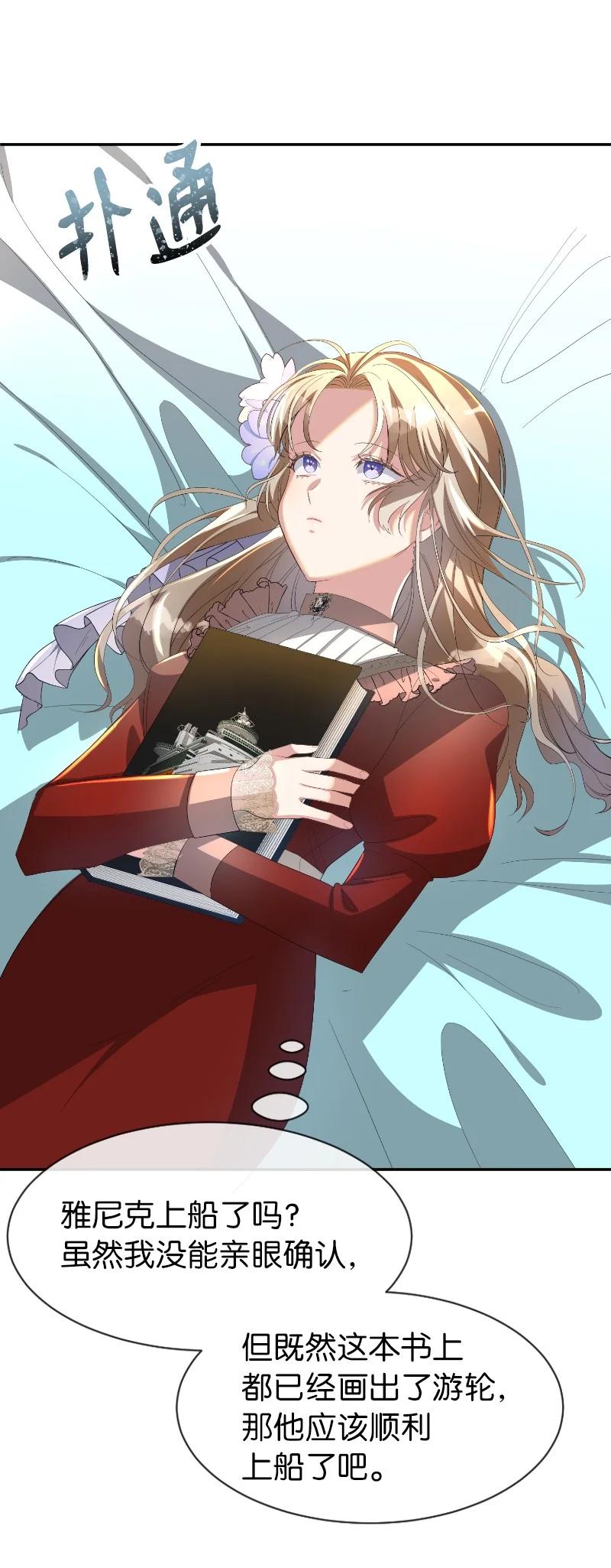 第53页