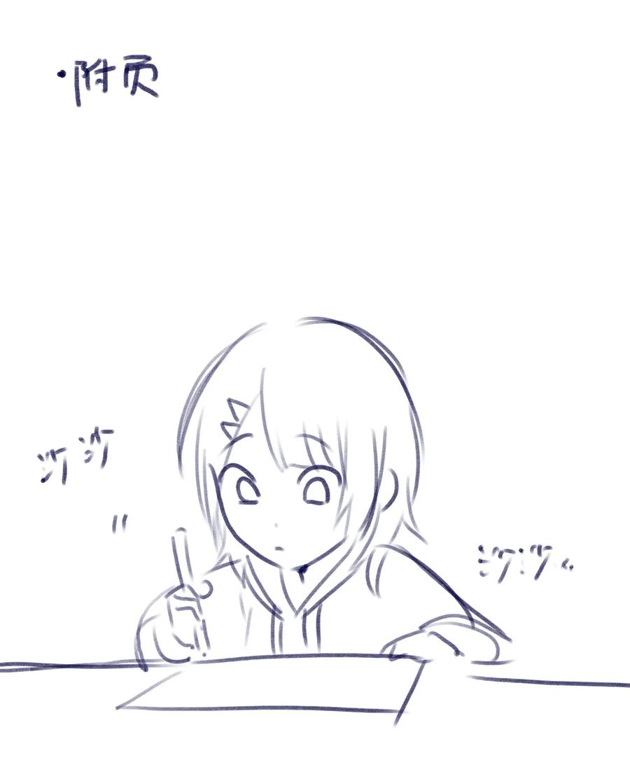 第127页