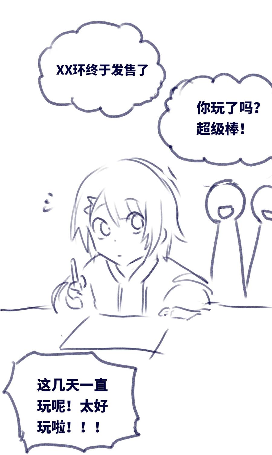 第128页