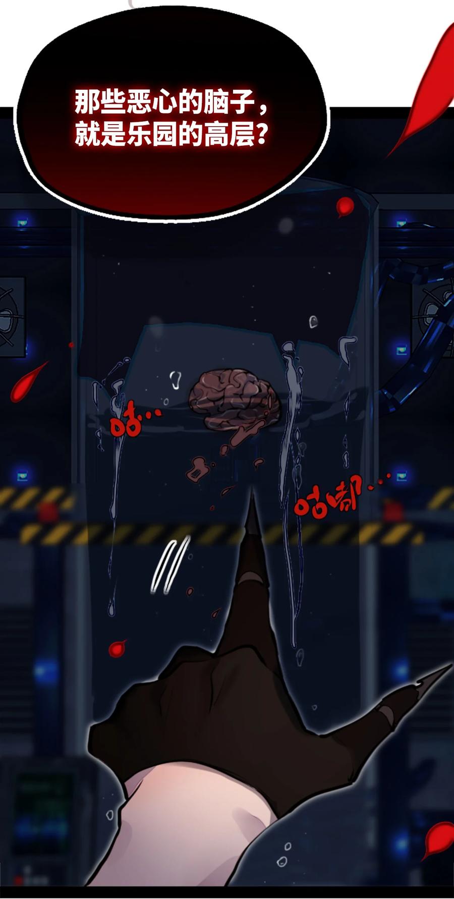 第127页
