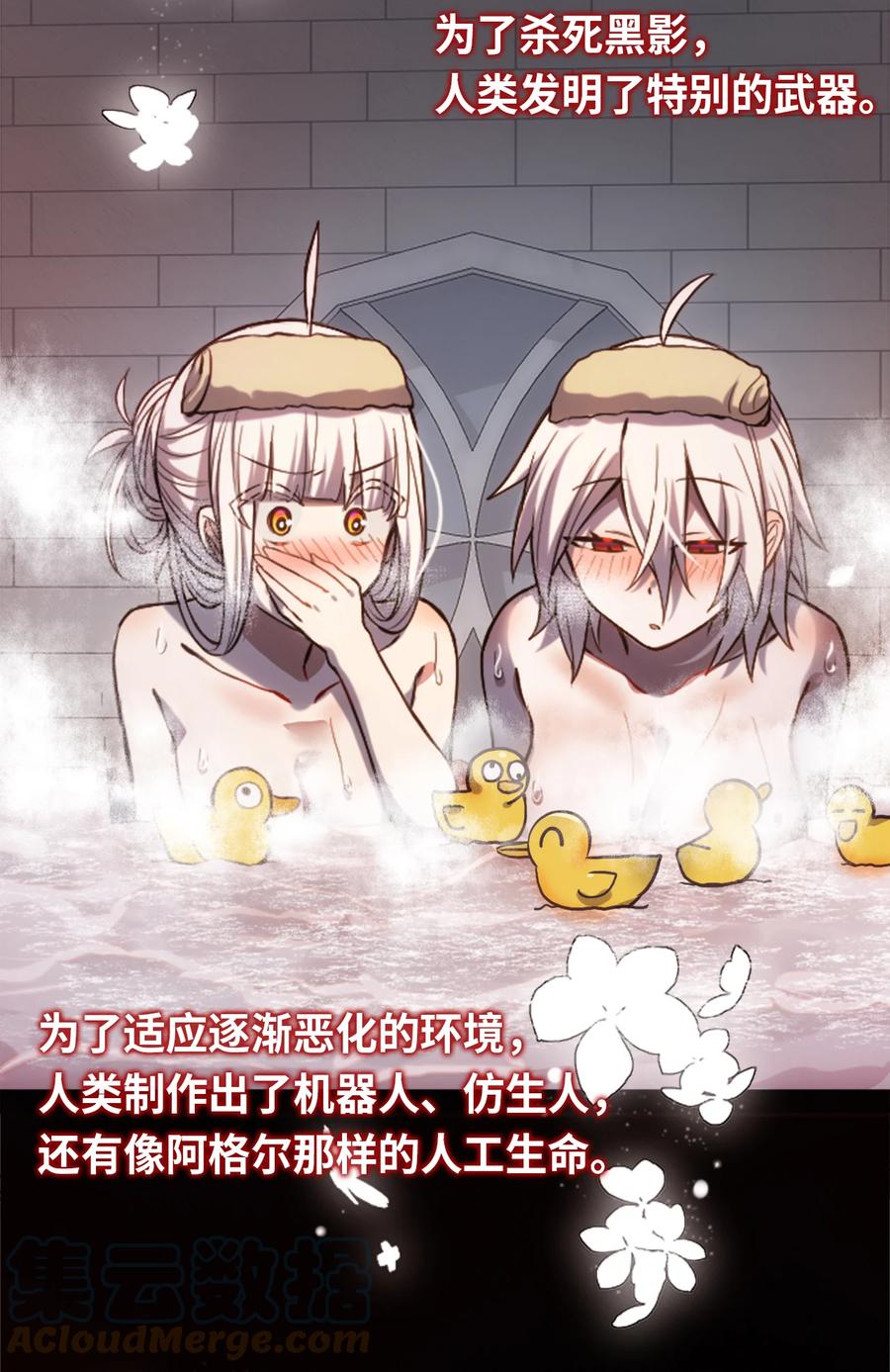 第101页
