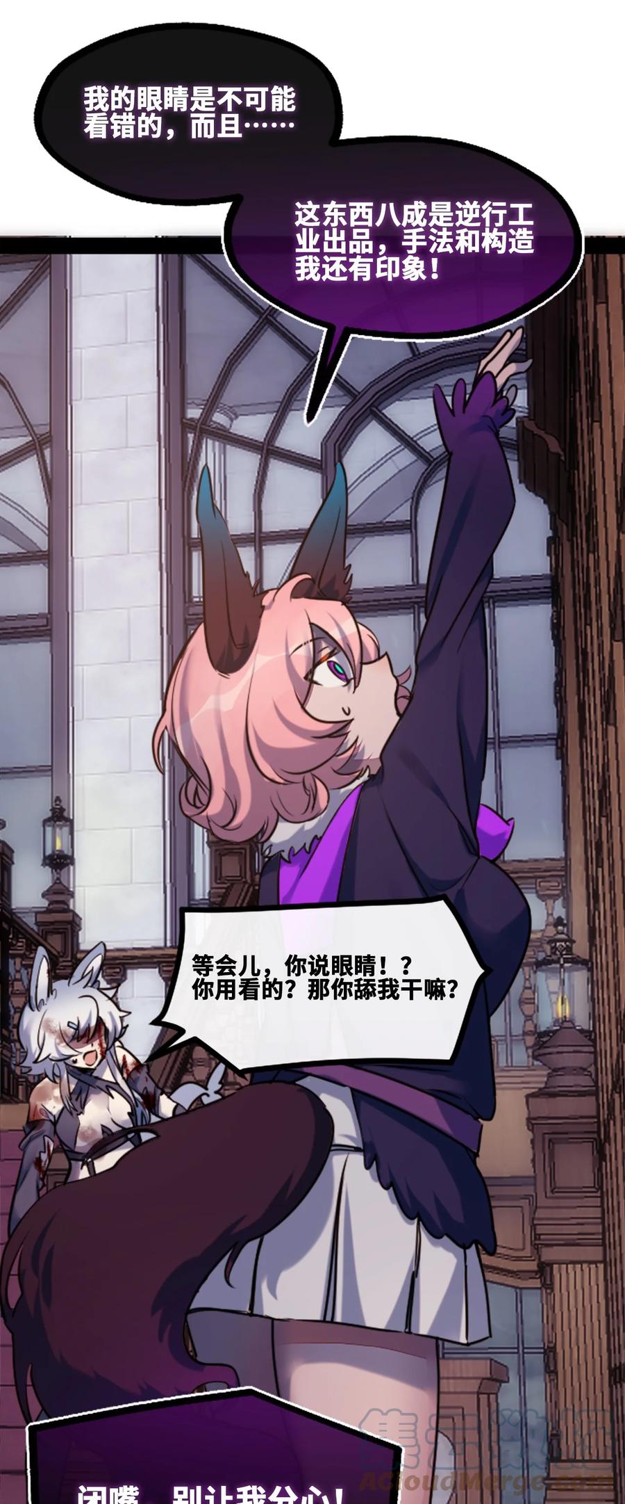 第100页