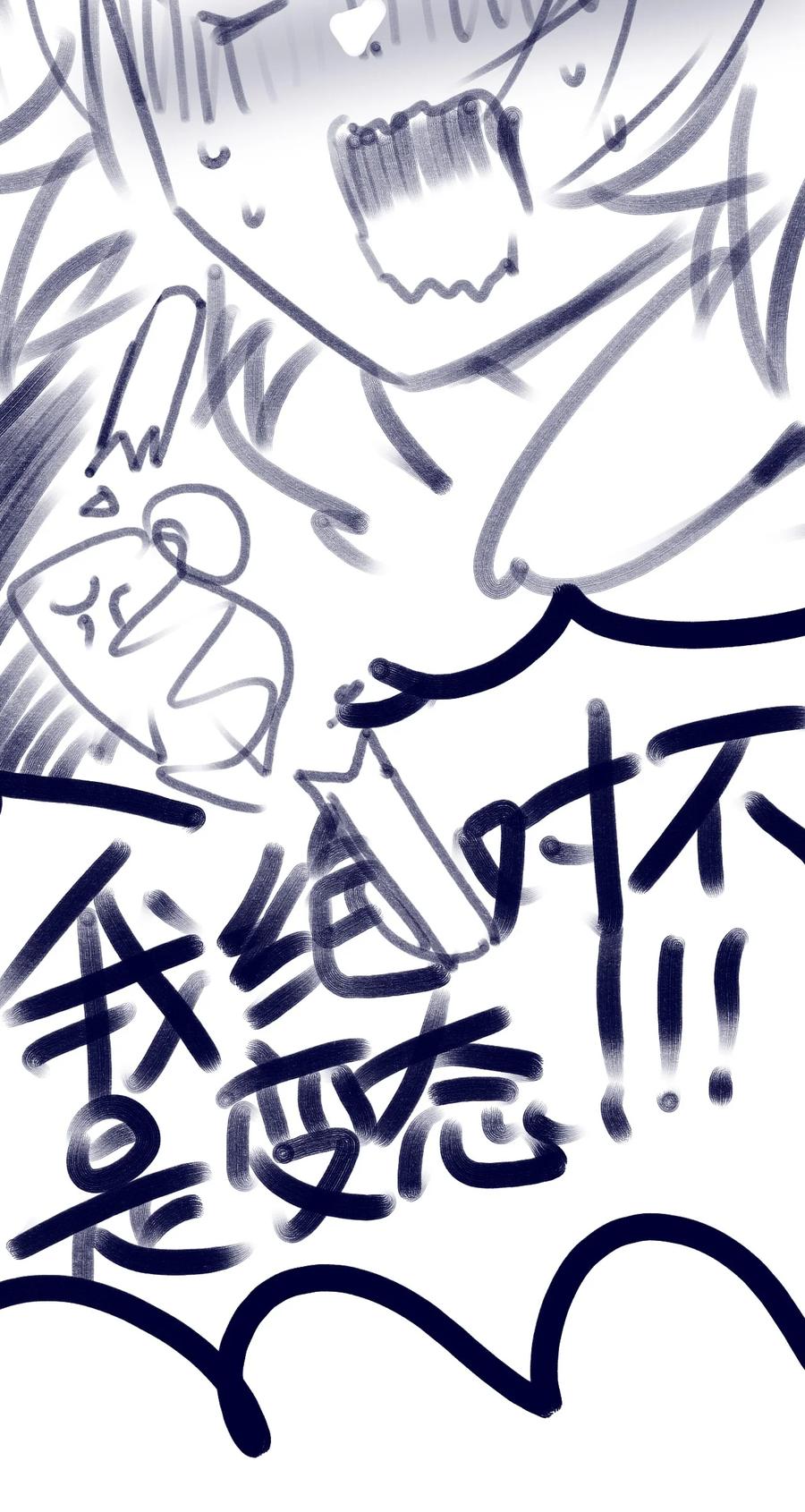 第114页