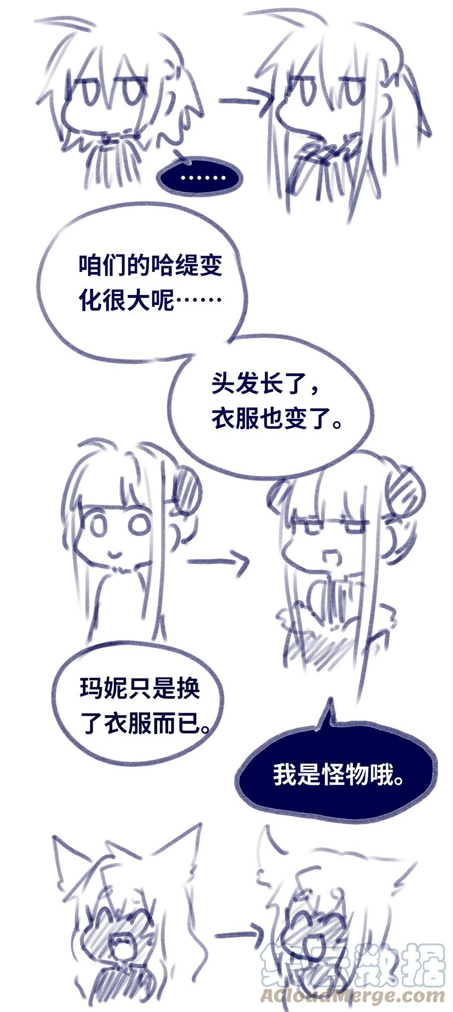 第137页