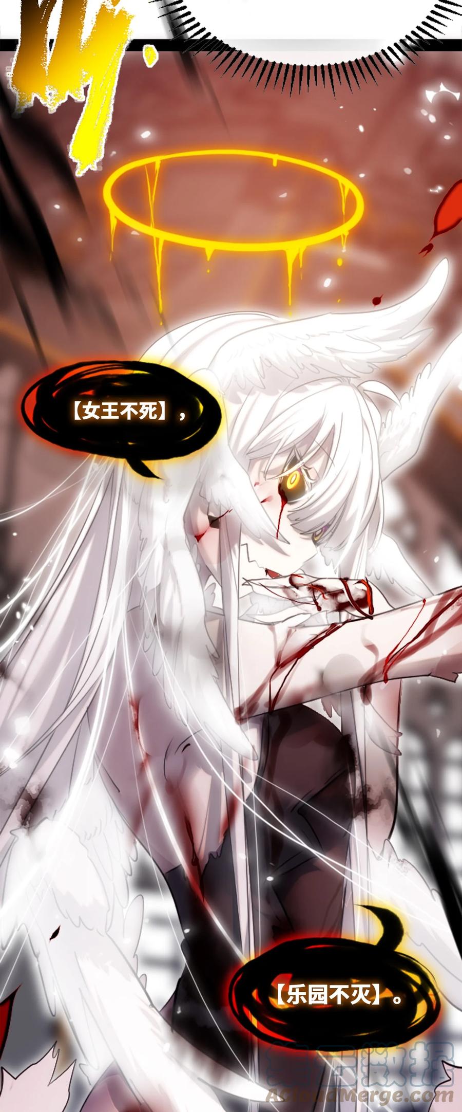 第121页