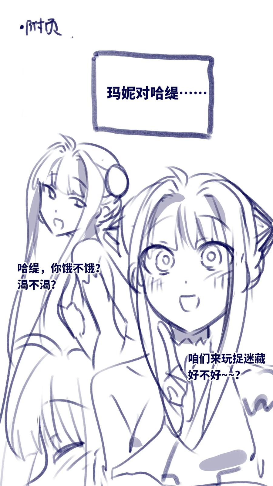 第123页