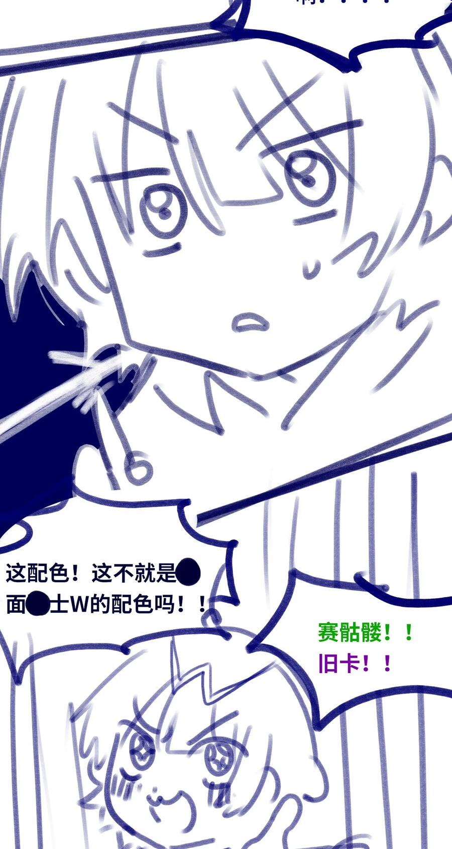 第122页