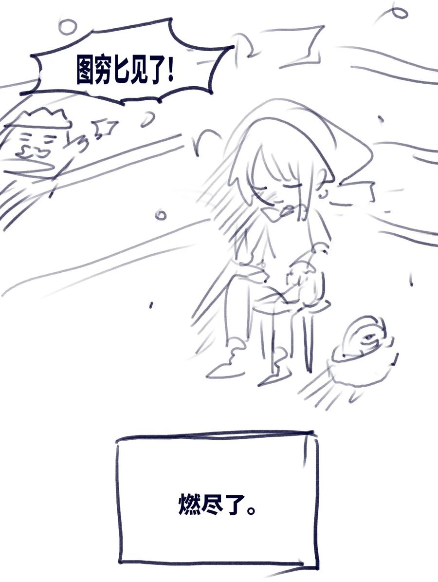 第120页