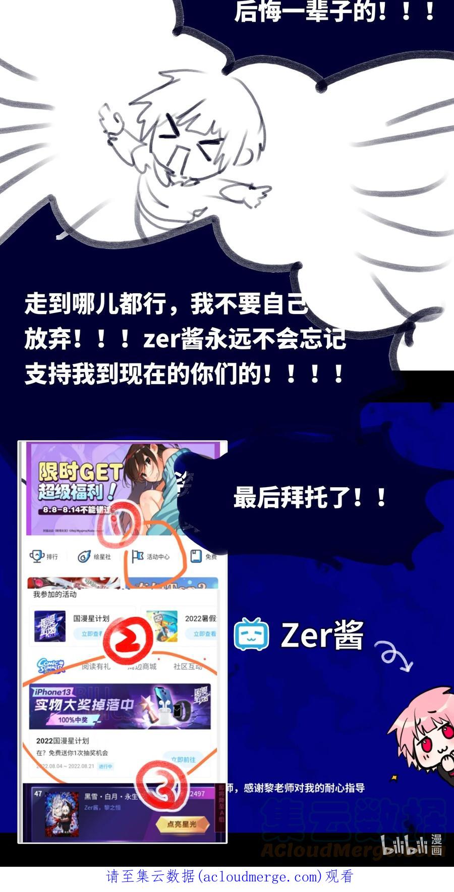 第125页