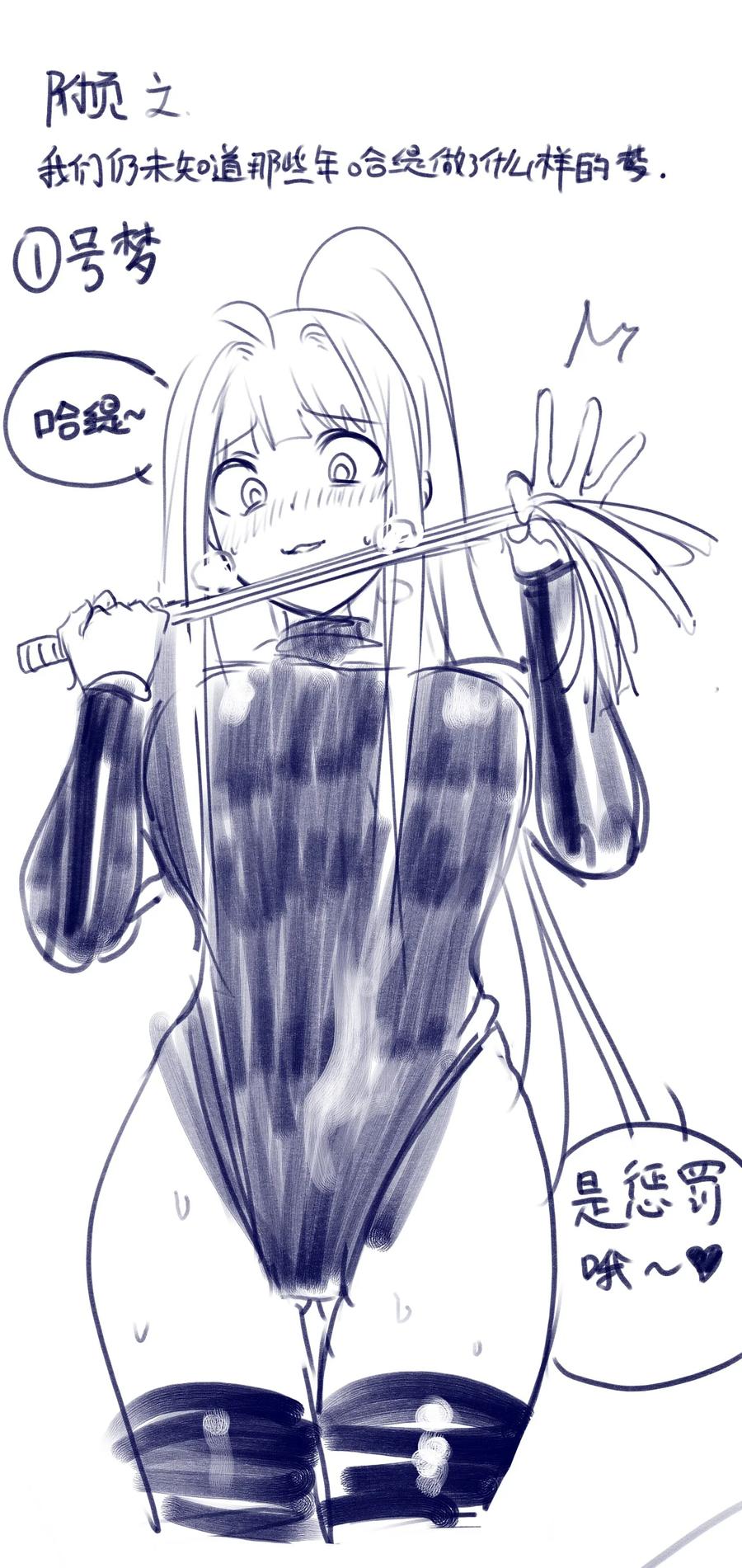 第139页