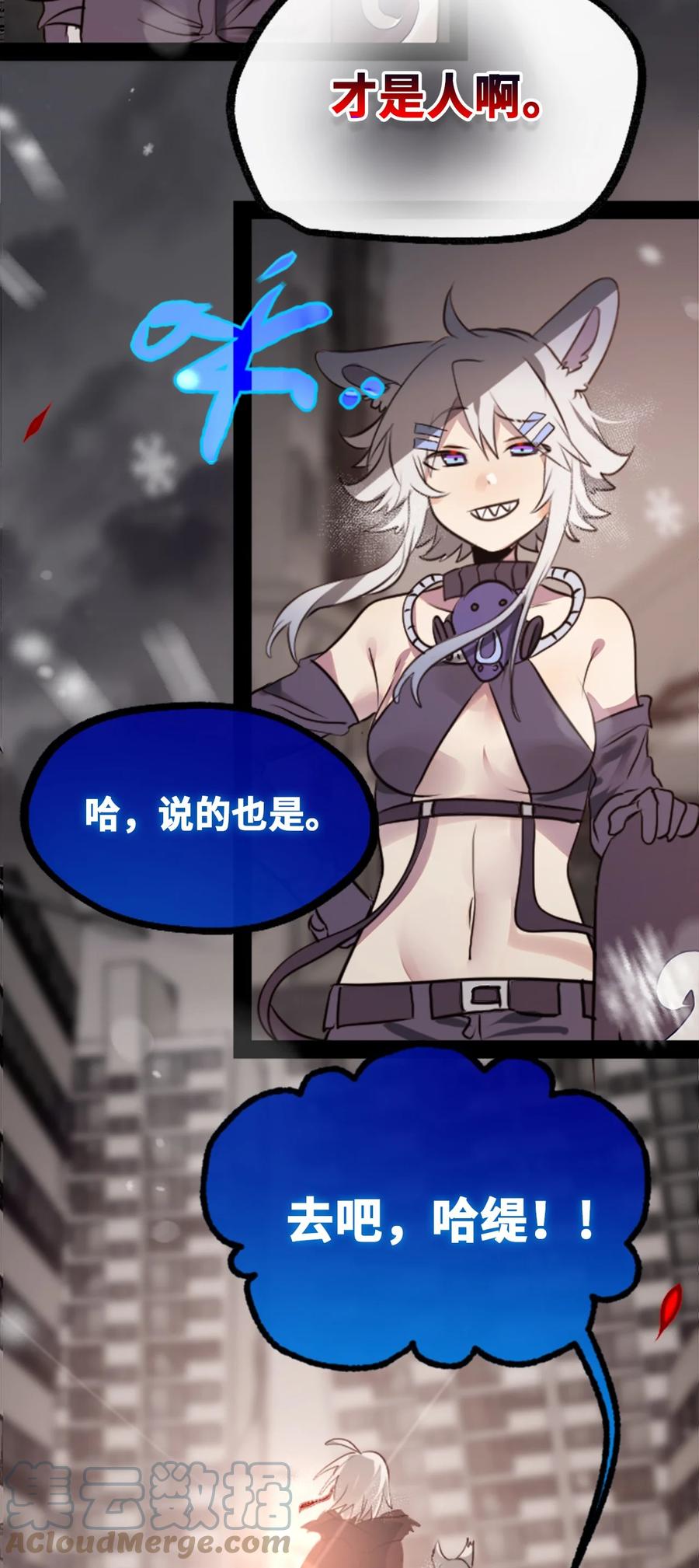 第137页