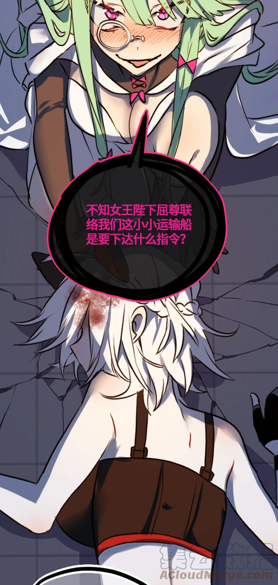 第69页