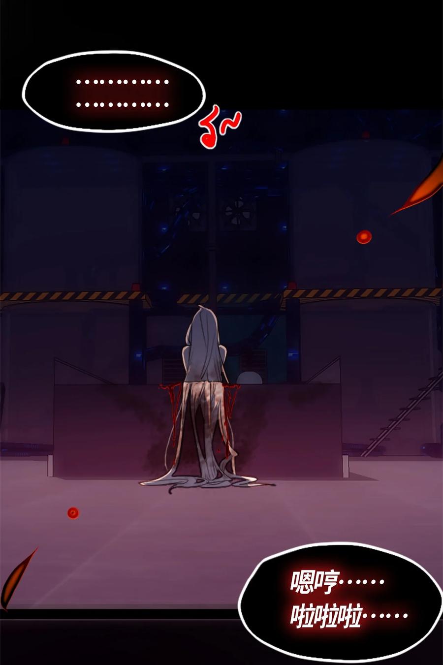 第95页