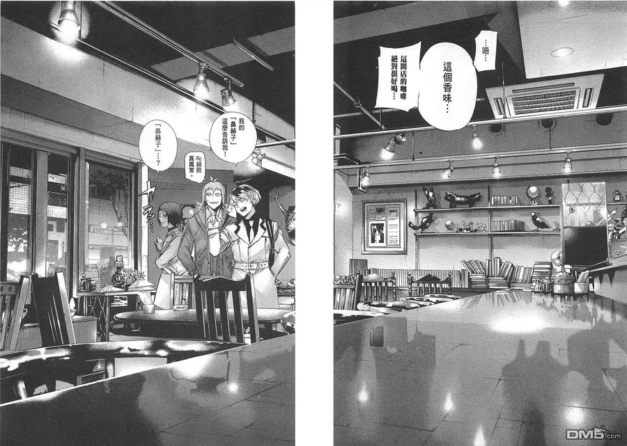 第107页