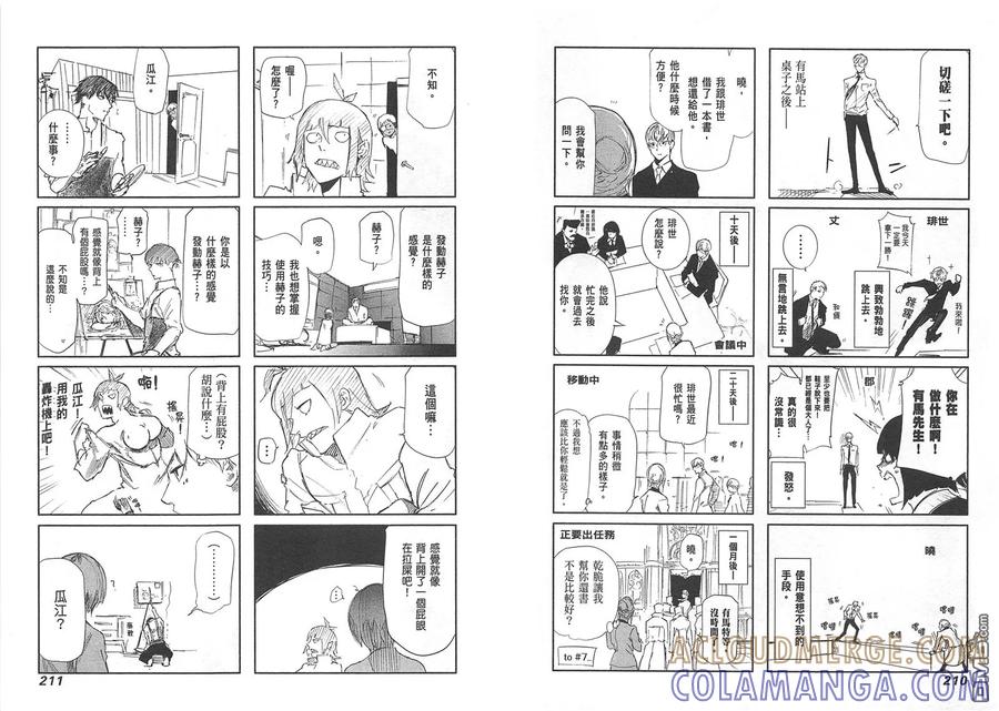 第109页