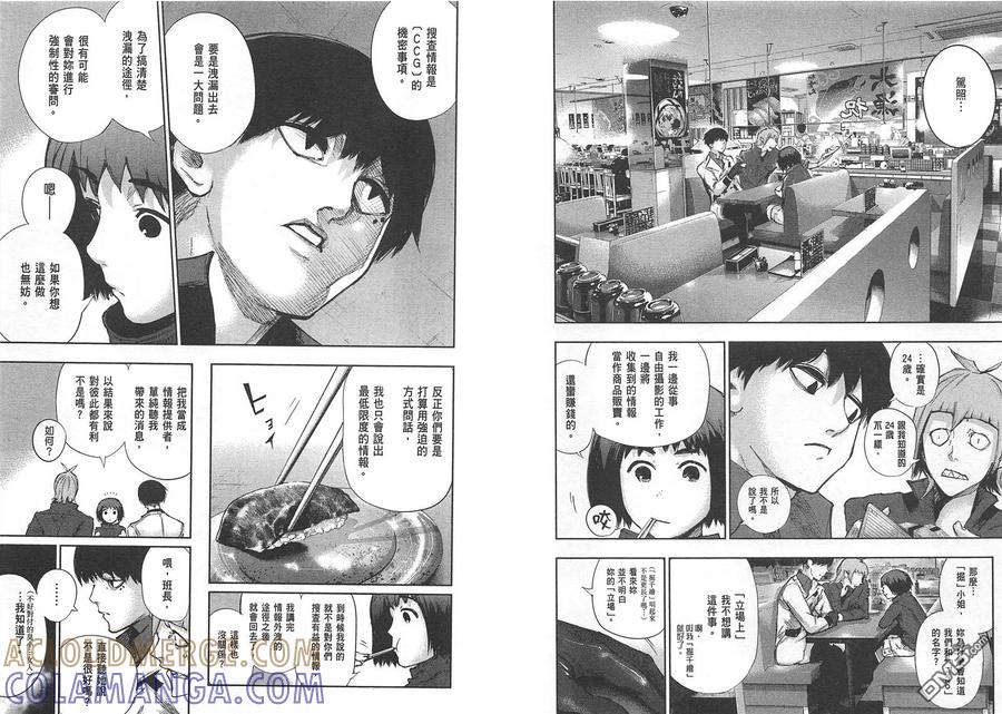 第41页