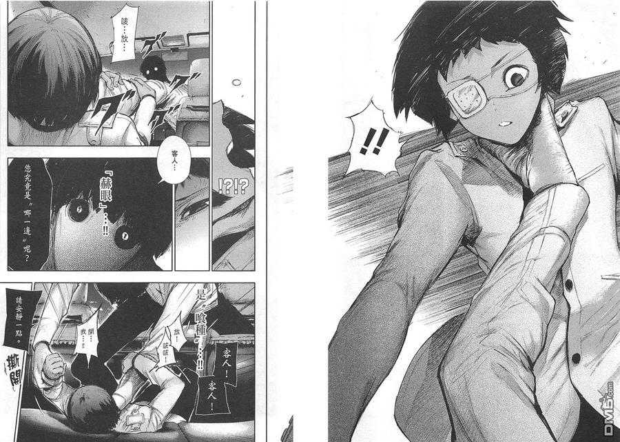 第59页