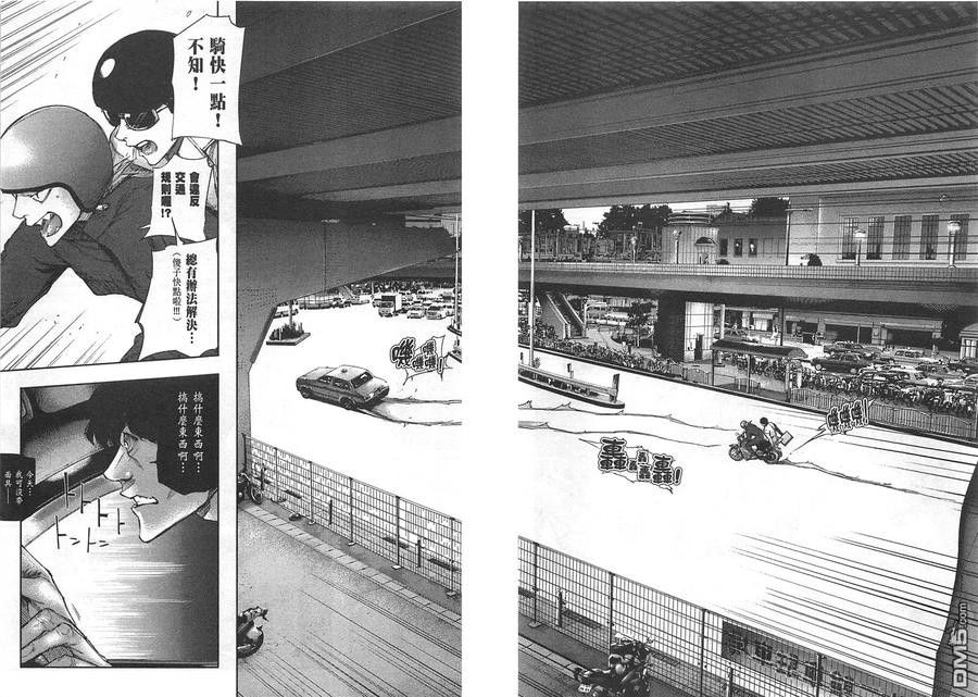 第64页