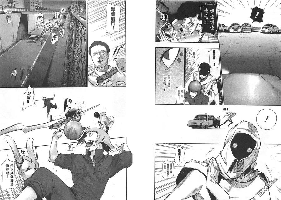 第67页