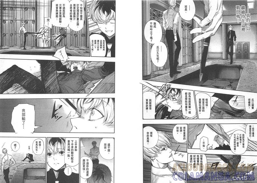 第93页