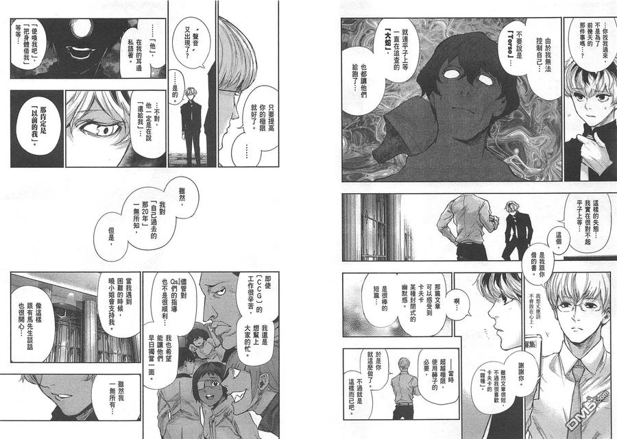 第94页