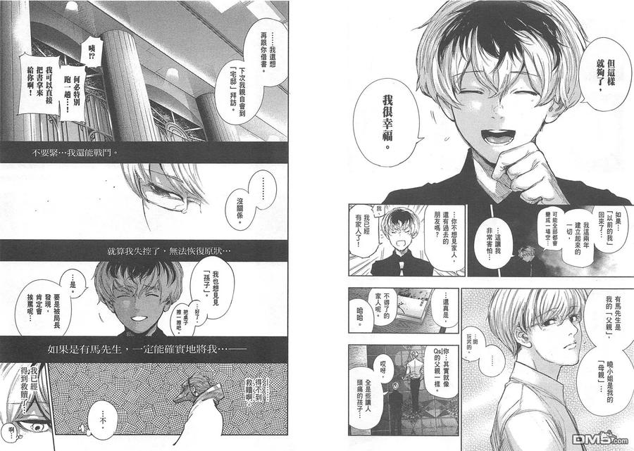 第95页