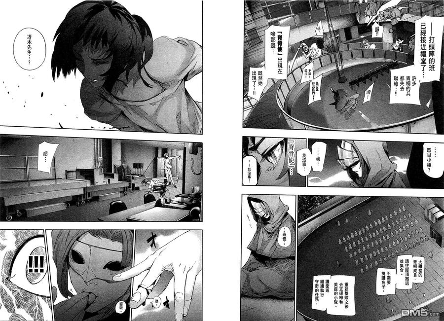 第107页