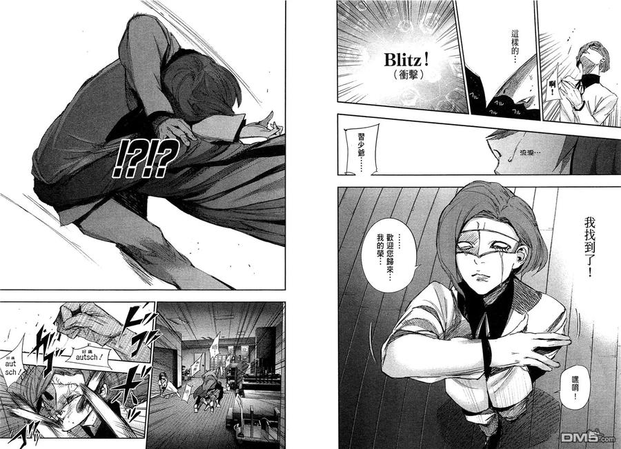 第108页