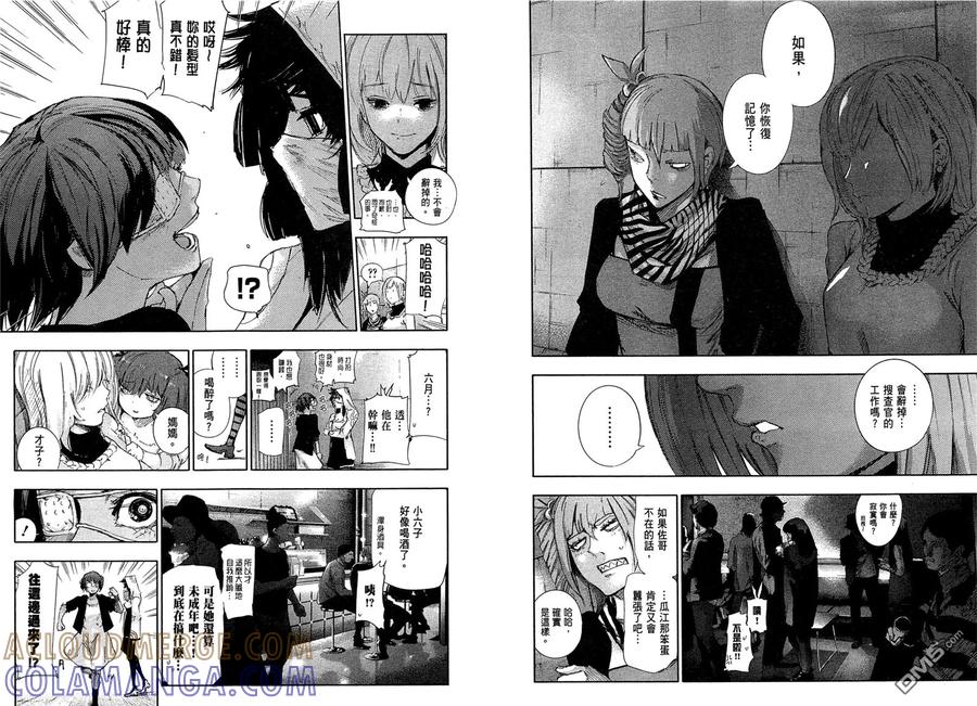 第41页