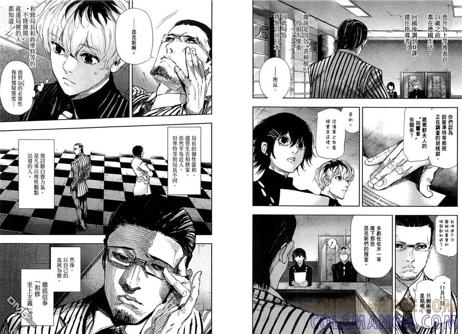 第45页