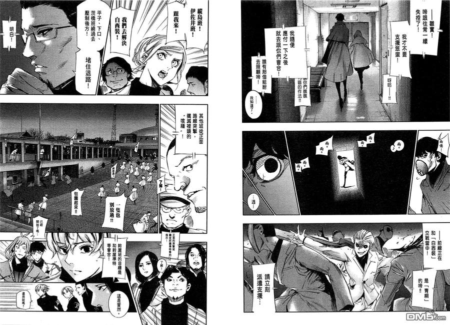 第96页