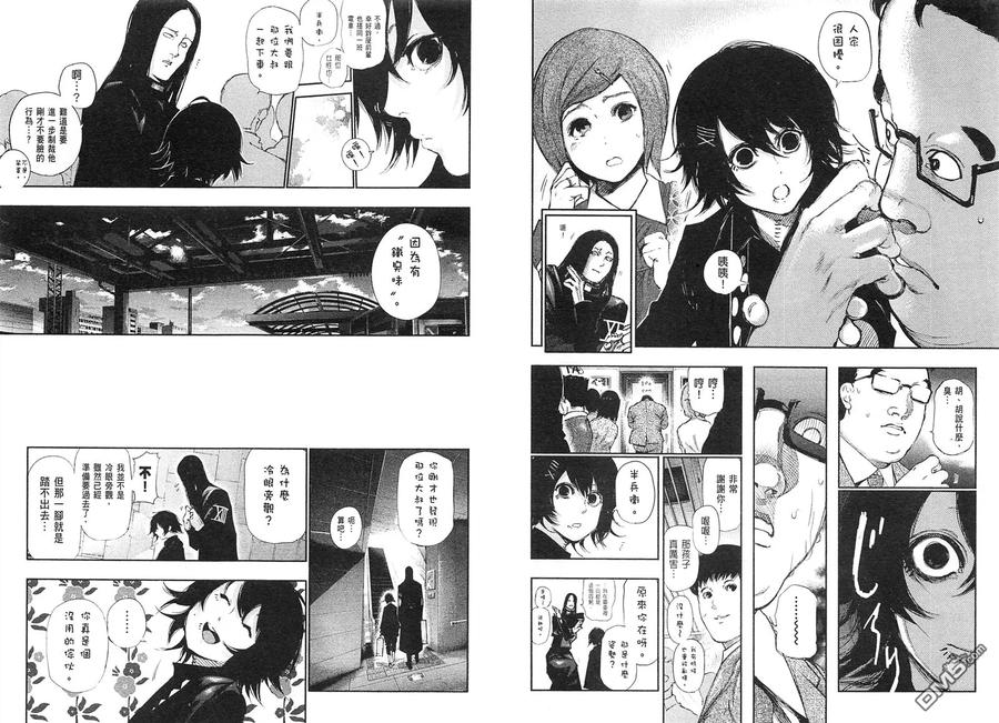 第114页
