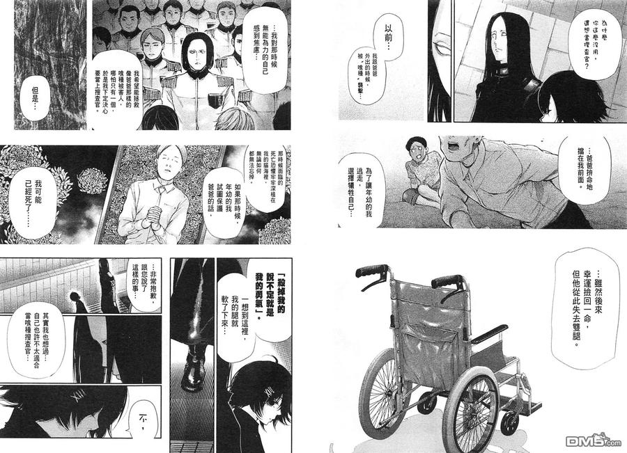 第115页