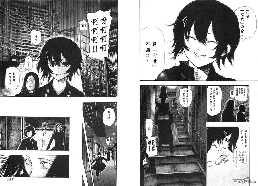 第116页